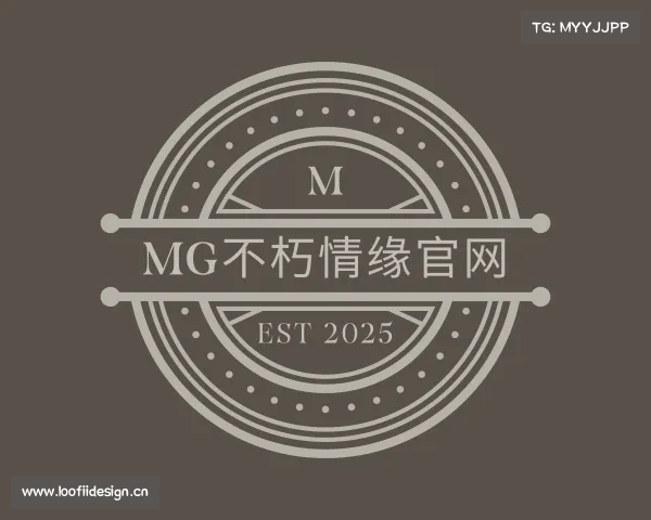 解读MG不朽情缘官网